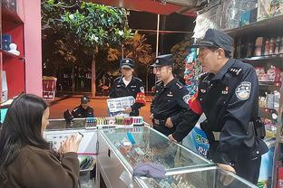 新利体育官网首页网址截图2